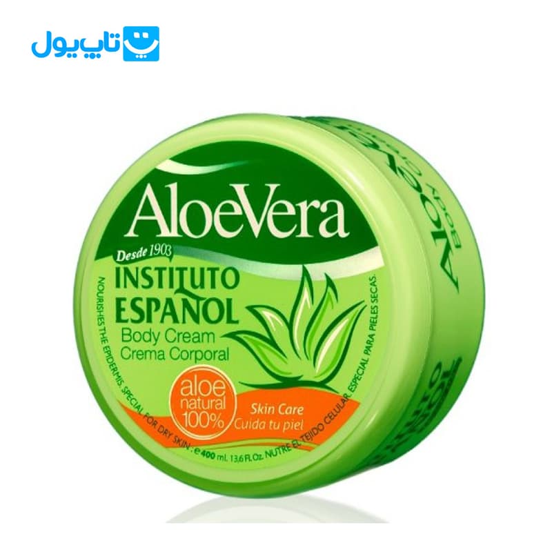 کرم مرطوب‌ کننده کاسه ای اسپانول ESPANOL مدل Aloe Vera حجم 400 میلی لیتر — تصویر ۲