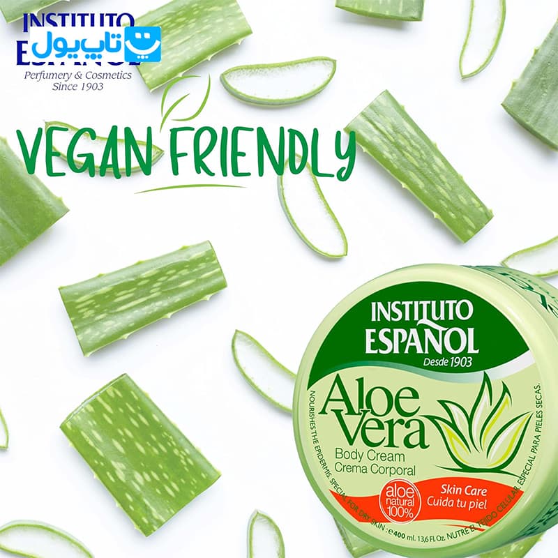 کرم مرطوب‌ کننده کاسه ای اسپانول ESPANOL مدل Aloe Vera حجم 400 میلی لیتر — تصویر ۴