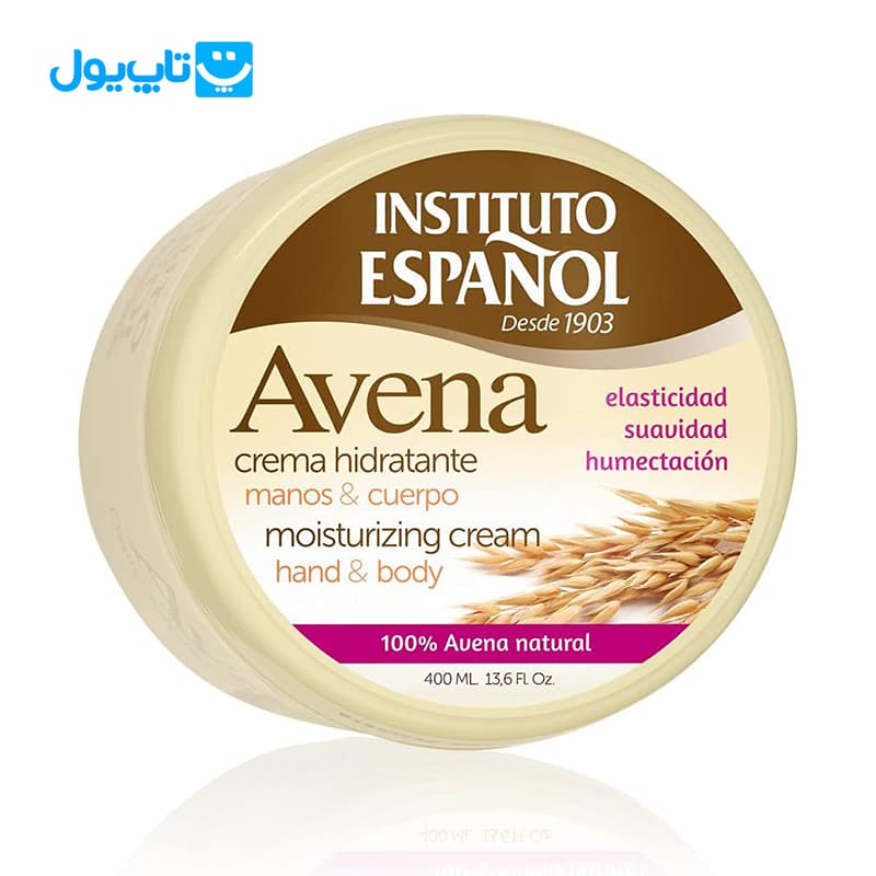 کرم مرطوب کننده کاسهای اسپانول ESPNOL مدل Avena حاوی عصاره جو دو سر حجم 400 میلی لیتر