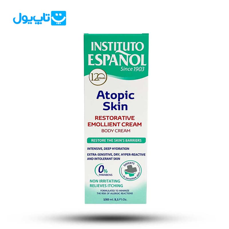 کرم مرطوب کننده اسپانول ESPANOL مدل Atopic Skin مناسب پوست حساس و خشک حجم 150 میلیلیتر — تصویر ۴