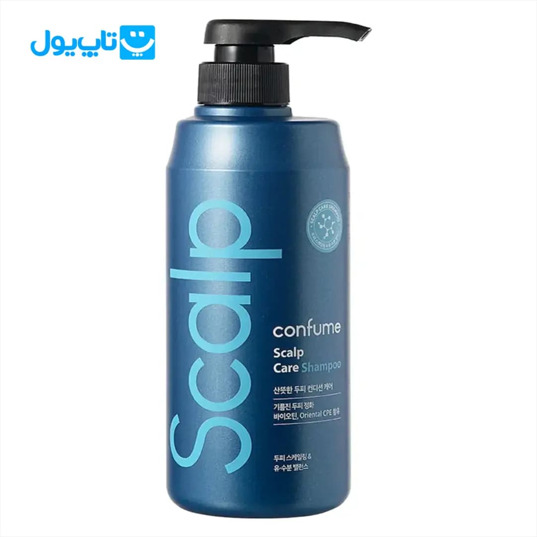 شامپو درمانی کانفیوم Confume مدل Scalp Care مناسب موهای چرب حجم 500 میلی لیتر — تصویر ۲