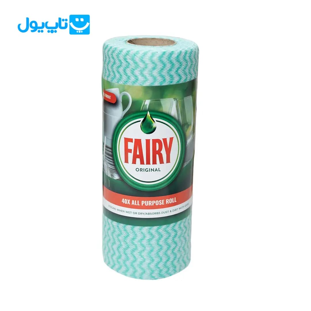 رول همه کاره فیری Fairy بسته 40 عددی