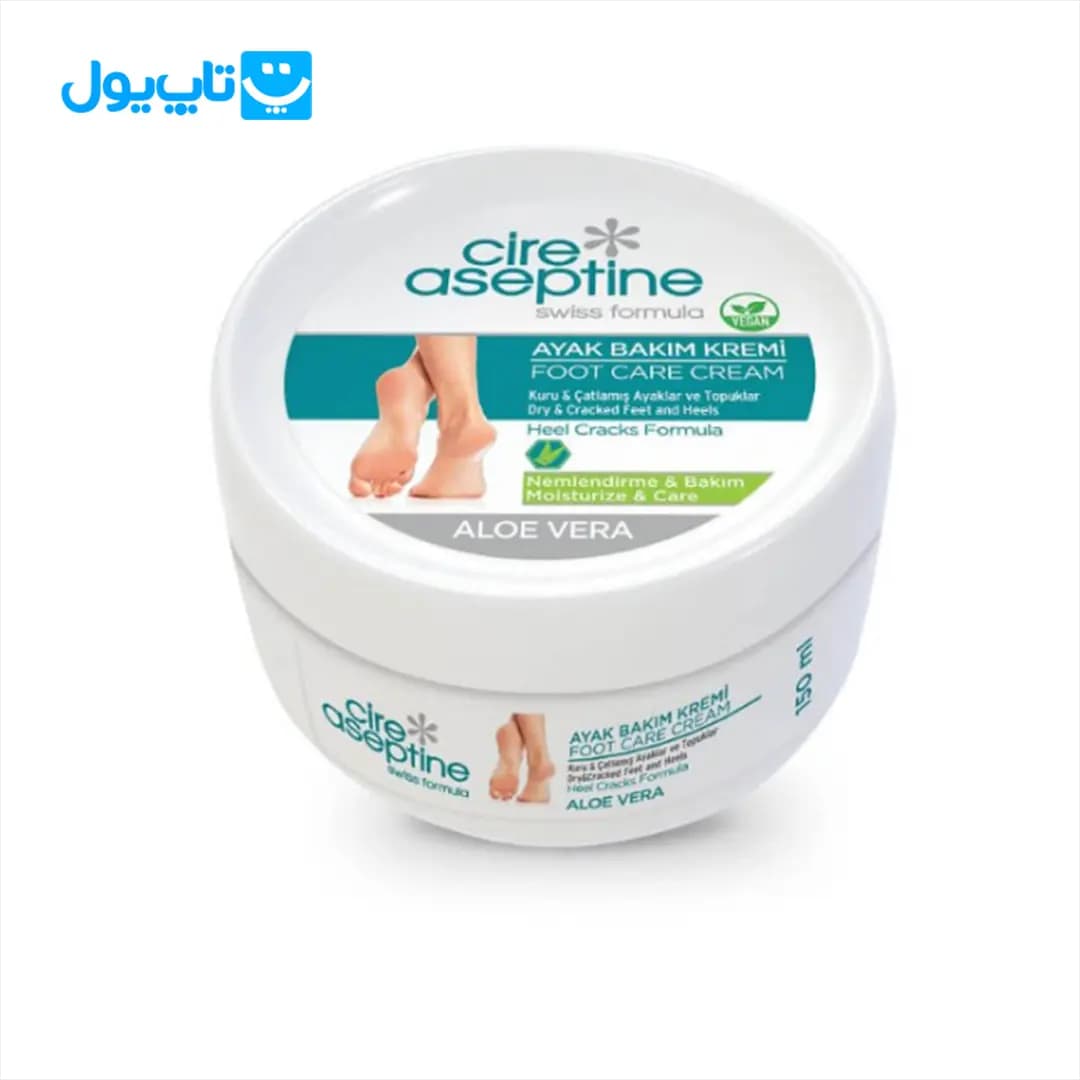 کرم ضد ترک پا آسپتین Cire Aseptine حجم 150 میلی لیتر