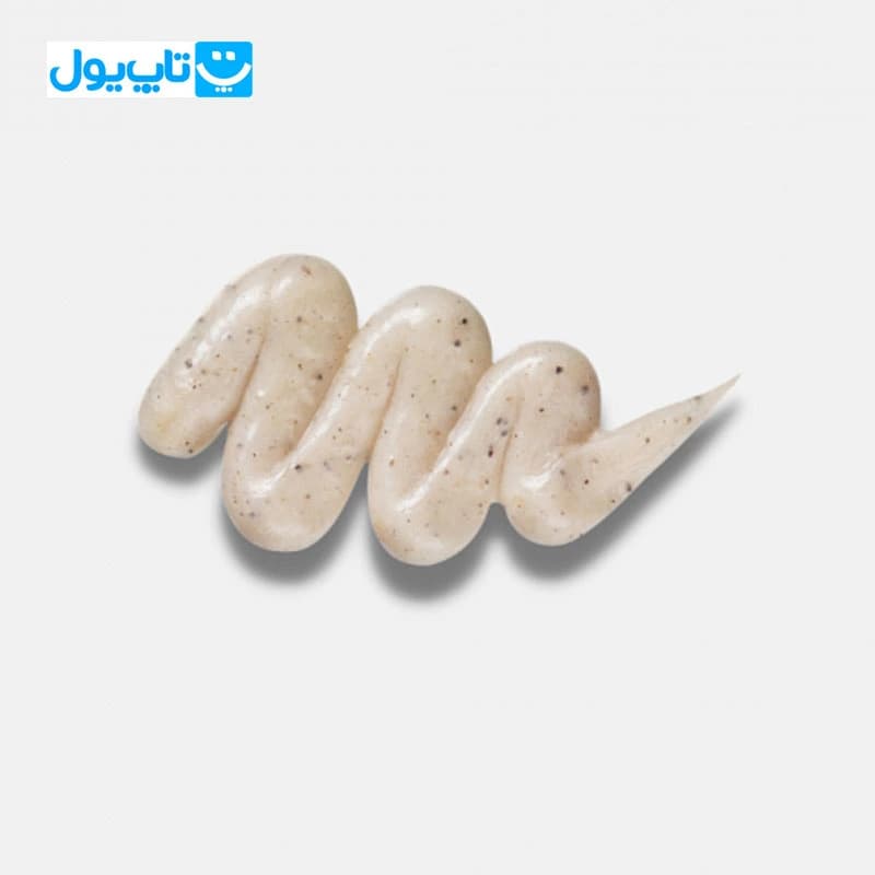 فوم شستشو صورت فرودیا Frudia حاوی عصاره انگور سبز کنترل کننده منافذ حجم 145 میلی لیتر — تصویر ۹