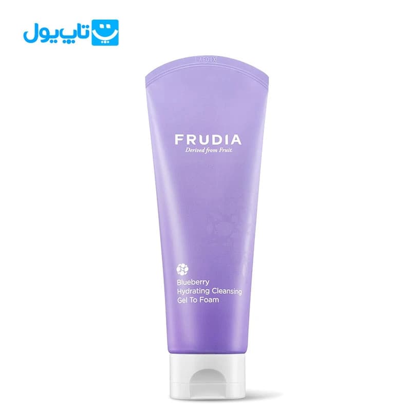 فوم شستشو صورت فرودیا Frudia حاوی عصاره بلوبری آبرسان پوست حجم 145 میلی لیتر