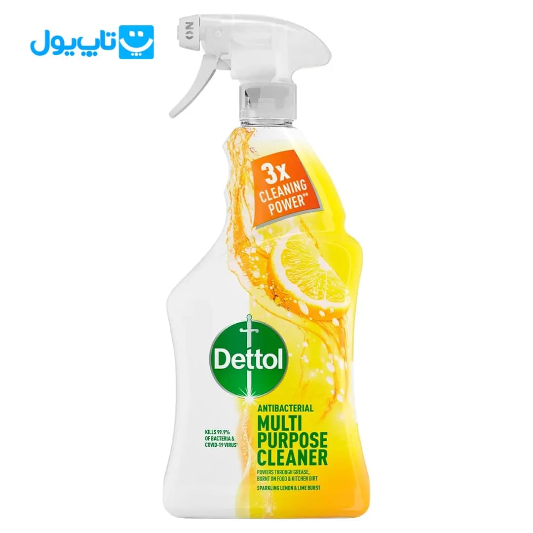 اسپری چند منظوره دتول Dettol انگلستان رایحه لیمو حجم 1000 میلی لیتر — تصویر ۲