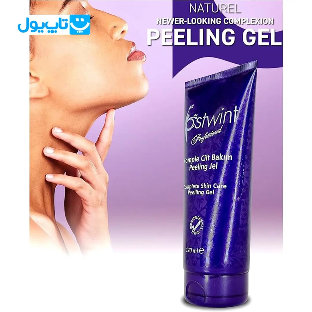 ژل لایه بردار پوست استوینت Ostwint حجم 170 میلی لیتر — تصویر ۷