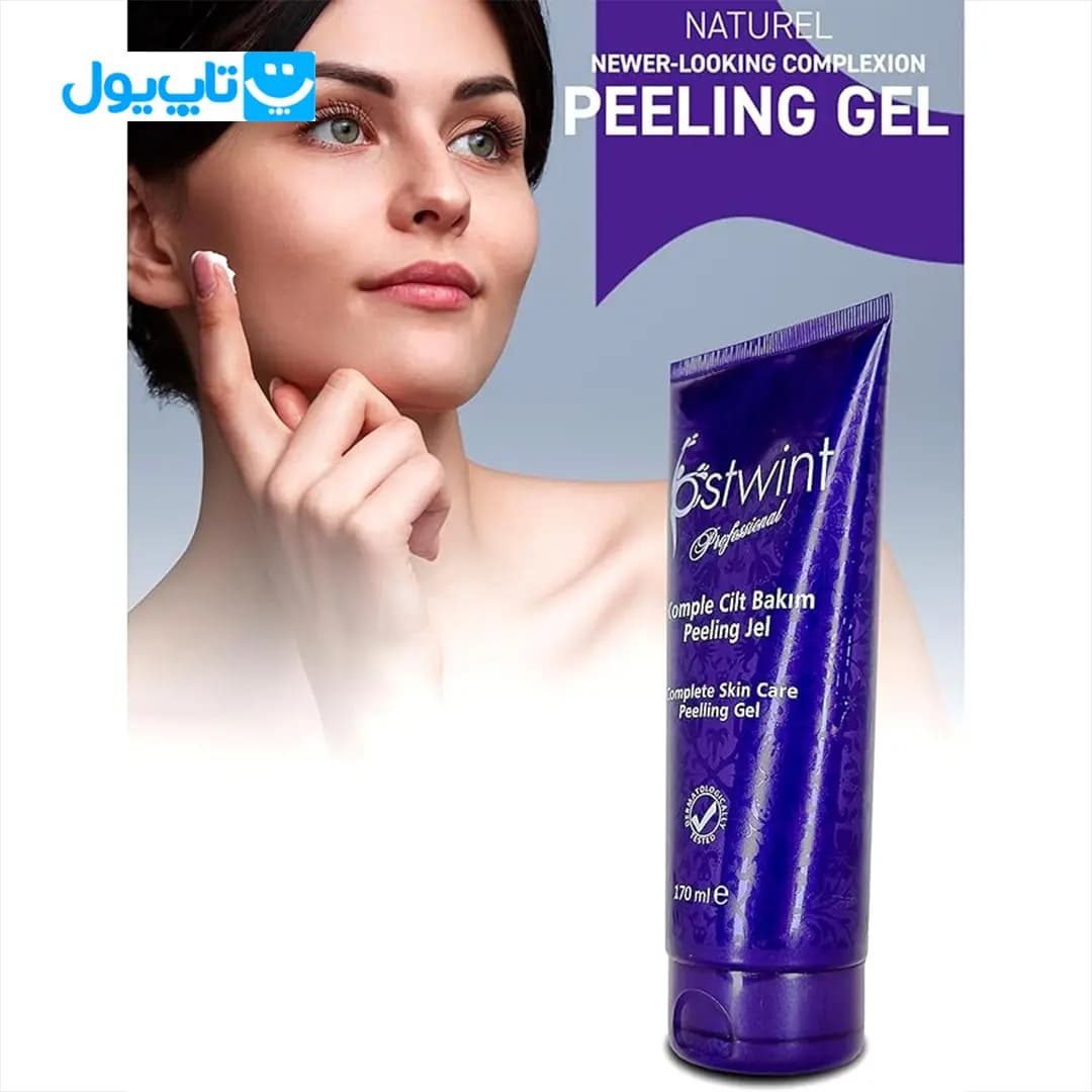 ژل لایه بردار پوست استوینت Ostwint حجم 170 میلی لیتر — تصویر ۸