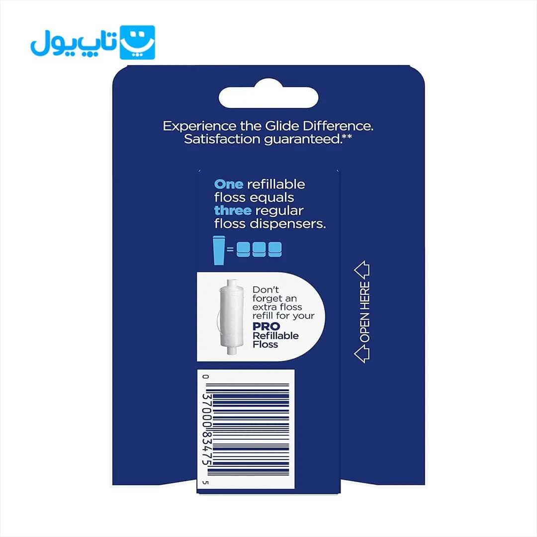 کیت نخ دندان اورال بی Oral B مدل Glide Pro طول 120 متر با قابلیت پر کردن مجدد — تصویر ۱۰