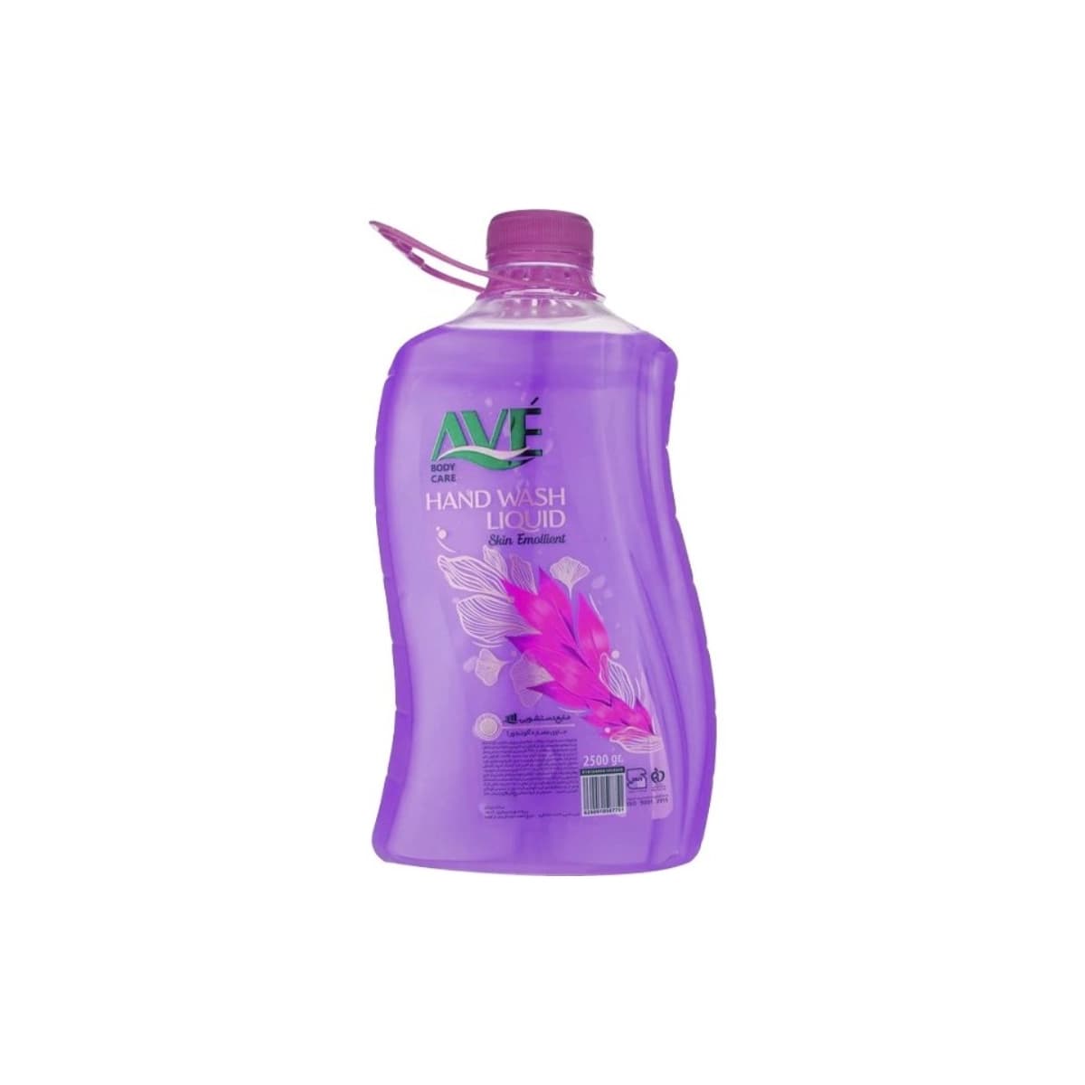 مایع دست اوه بنفش 2.5 ک