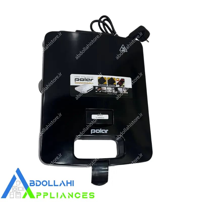 ساندویچ ساز (اسنک پز) پلار مدل POLAR-S707 با 24 ماه گارانتی — تصویر ۶