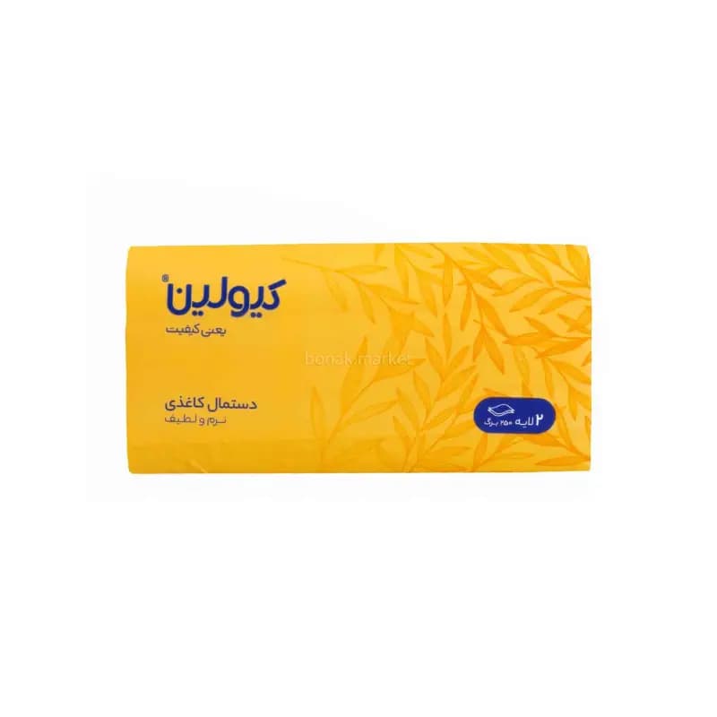 دستمال کاغذی 250 برگ کیولین — تصویر ۴