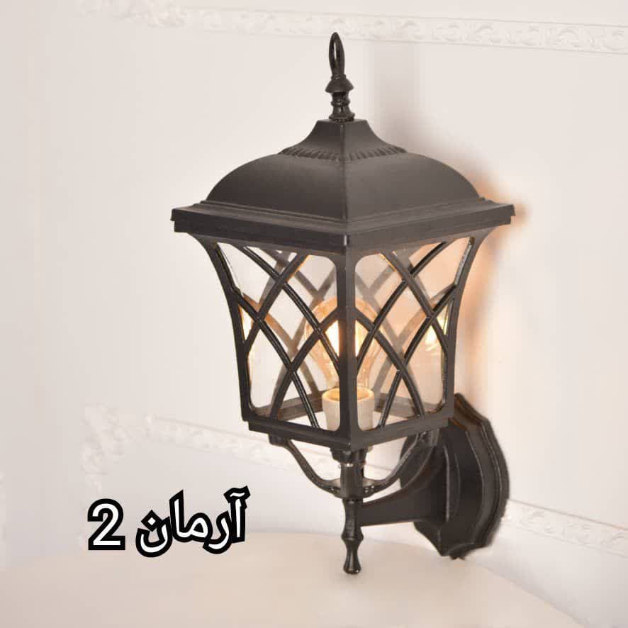 چراغ دیواری سر بالا مدل آرمان 2 — تصویر ۷