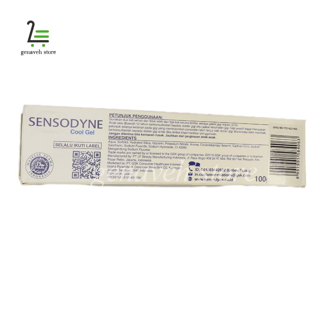 خمیر دندان سنسوداین مدل Cool Gel وزن 100 گرم — تصویر ۸