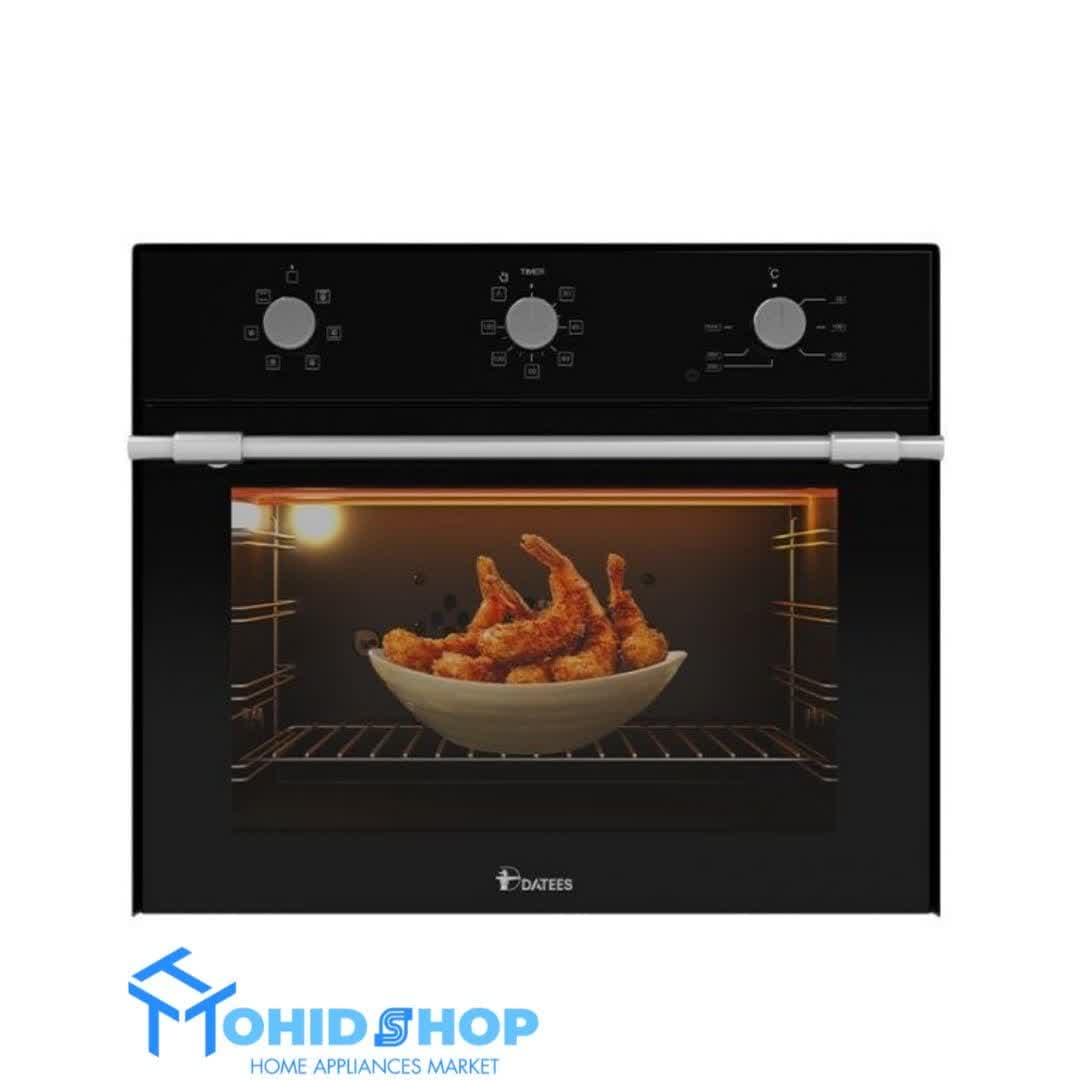 فر برقی 46 لیتری داتیس مدل DT-730