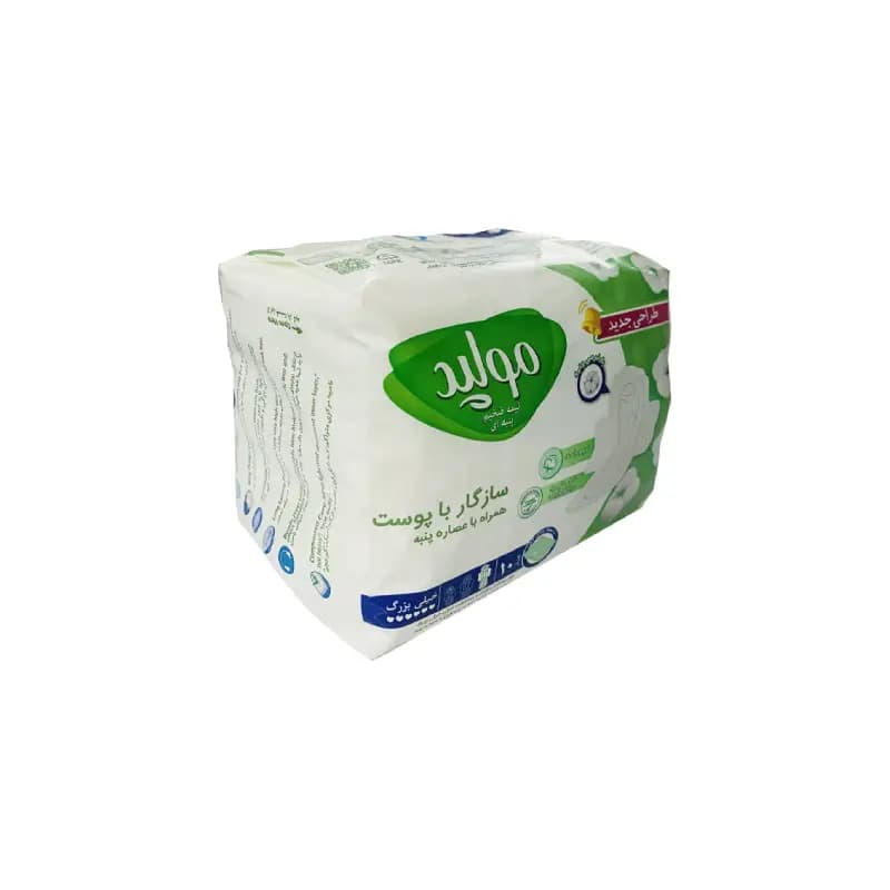 نوار بهداشتی بالدار مولپد مدل Maxi Soft سایز خیلی بزرگ ضخیم بسته 10 عددی — تصویر ۵