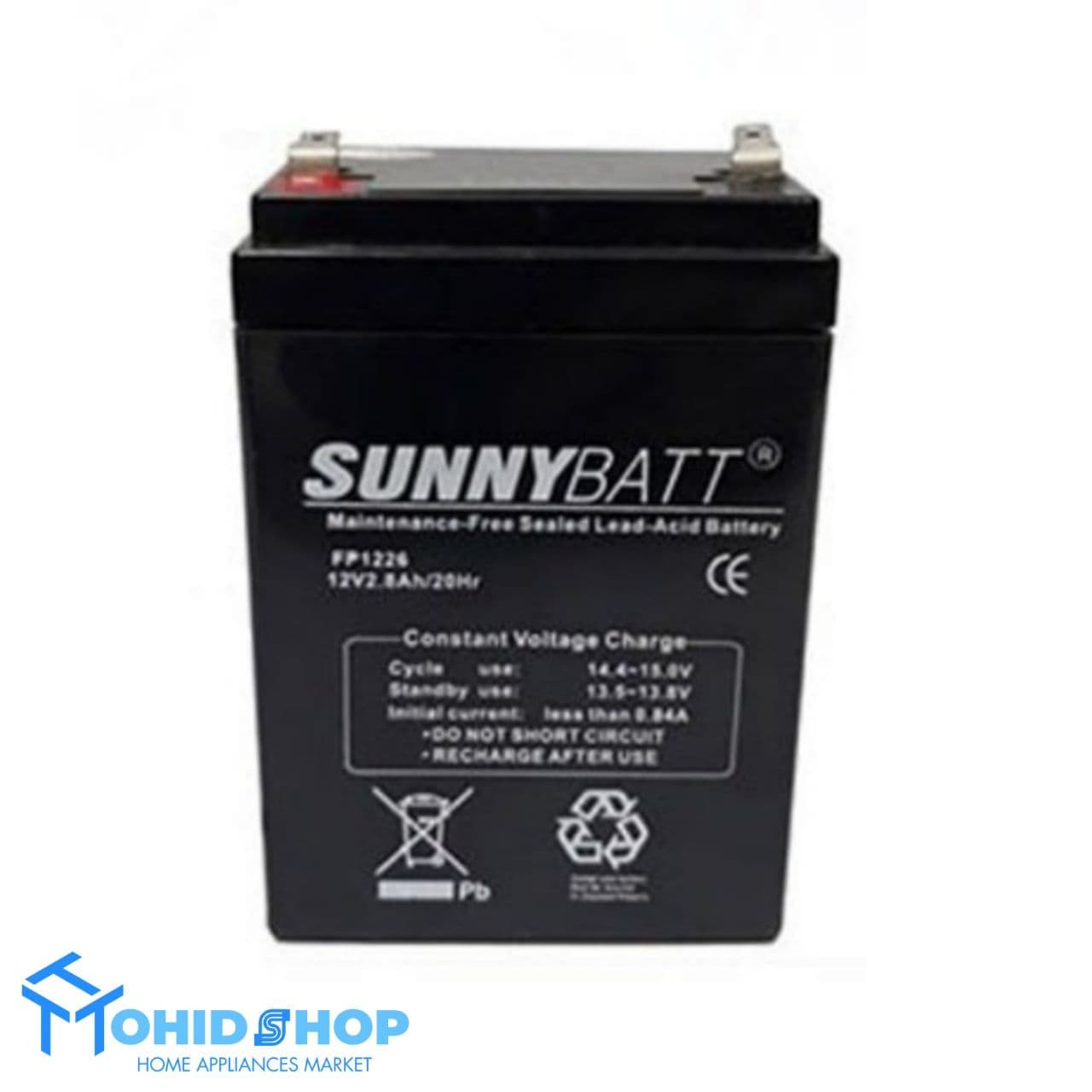 باطری الگانس SUNNY — تصویر ۳