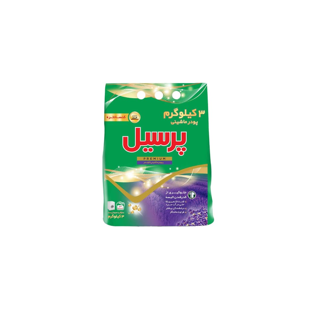 پودر ماشین لباسشویی پرسیل مدل رنگین شوی پریمیوم وزن 3 کیلوگرم