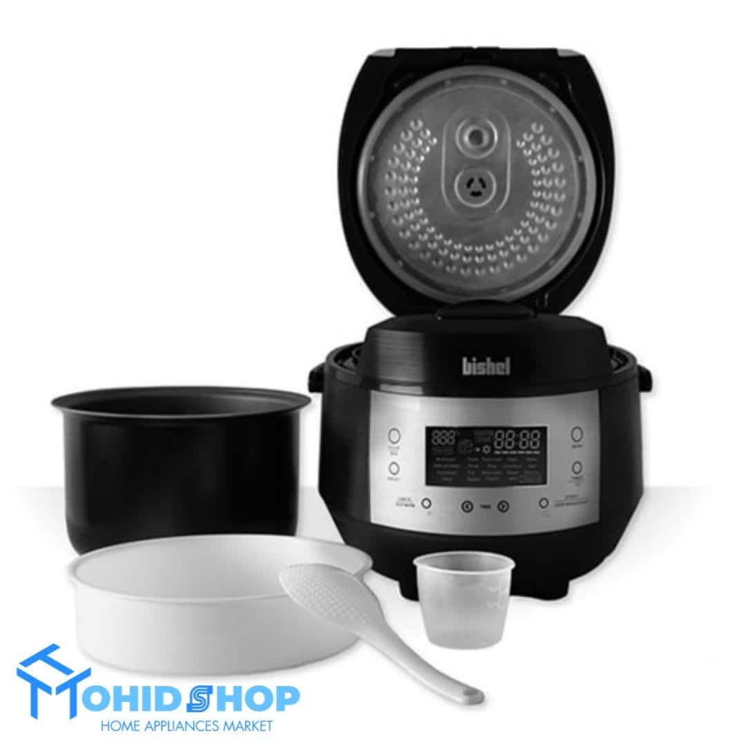 پلوپز بیشل مدل BL-RC-011