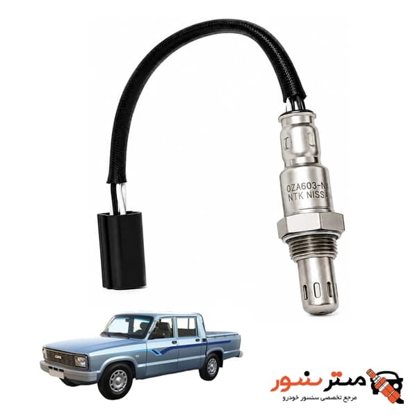 سنسور اکسیژن مزدا 2000 NTK نسل جدید تکنولوژی ژاپن اصلی