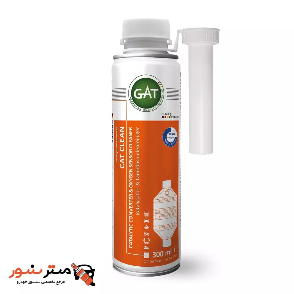 محلول شستشوی سنسور اکسیژن و کاتالیزور GAT آلمان 300 میلی‌لیتر