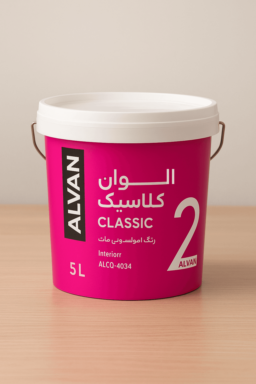 الوان کلاسیک درجه 2 – گالن (۵ کیلویی) — تصویر ۴