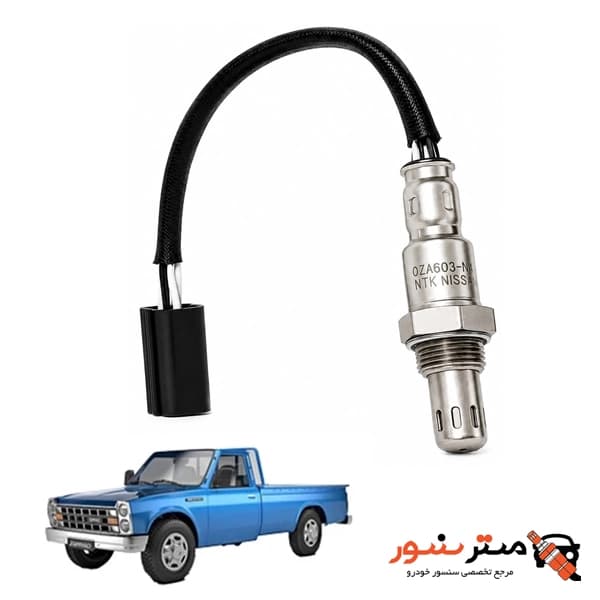 سنسور اکسیژن نیسان NTK نسل جدید تکنولوژی ژاپن اصلی