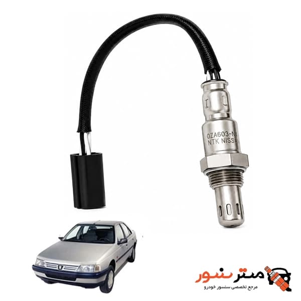 سنسور اکسیژن پژو 405 زیمنس NTK نسل جدید تکنولوژی ژاپن اصلی