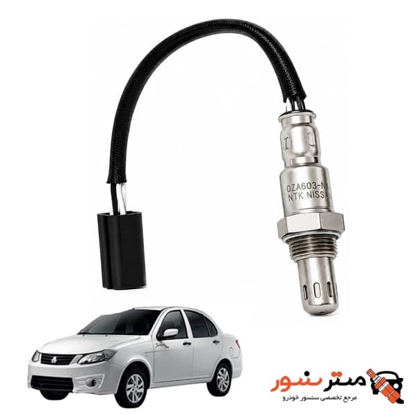 سنسور اکسیژن ساینا NTK نسل جدید تکنولوژی ژاپن اصلی