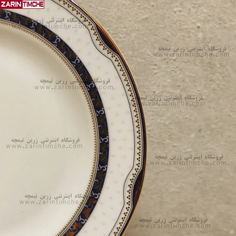 پیش دستی میوه خوری چینی زرین مدل پرشیا سرمه ای — تصویر ۹