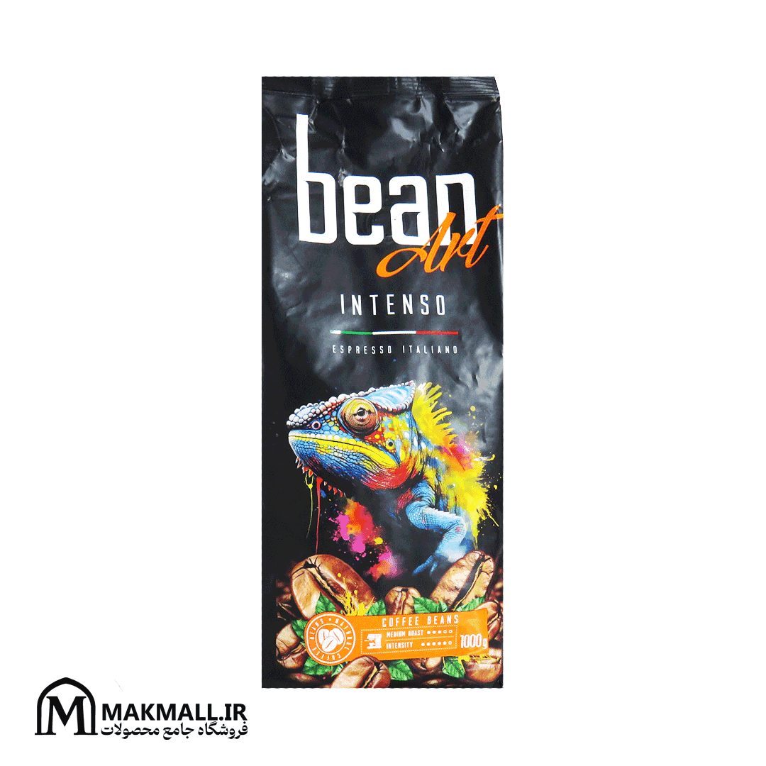 قهوه بین آرت اینتنسو دانه قهوه 1 کیلوگرم | Bean Art Intenso Coffee Beans 1kg Medium Roast