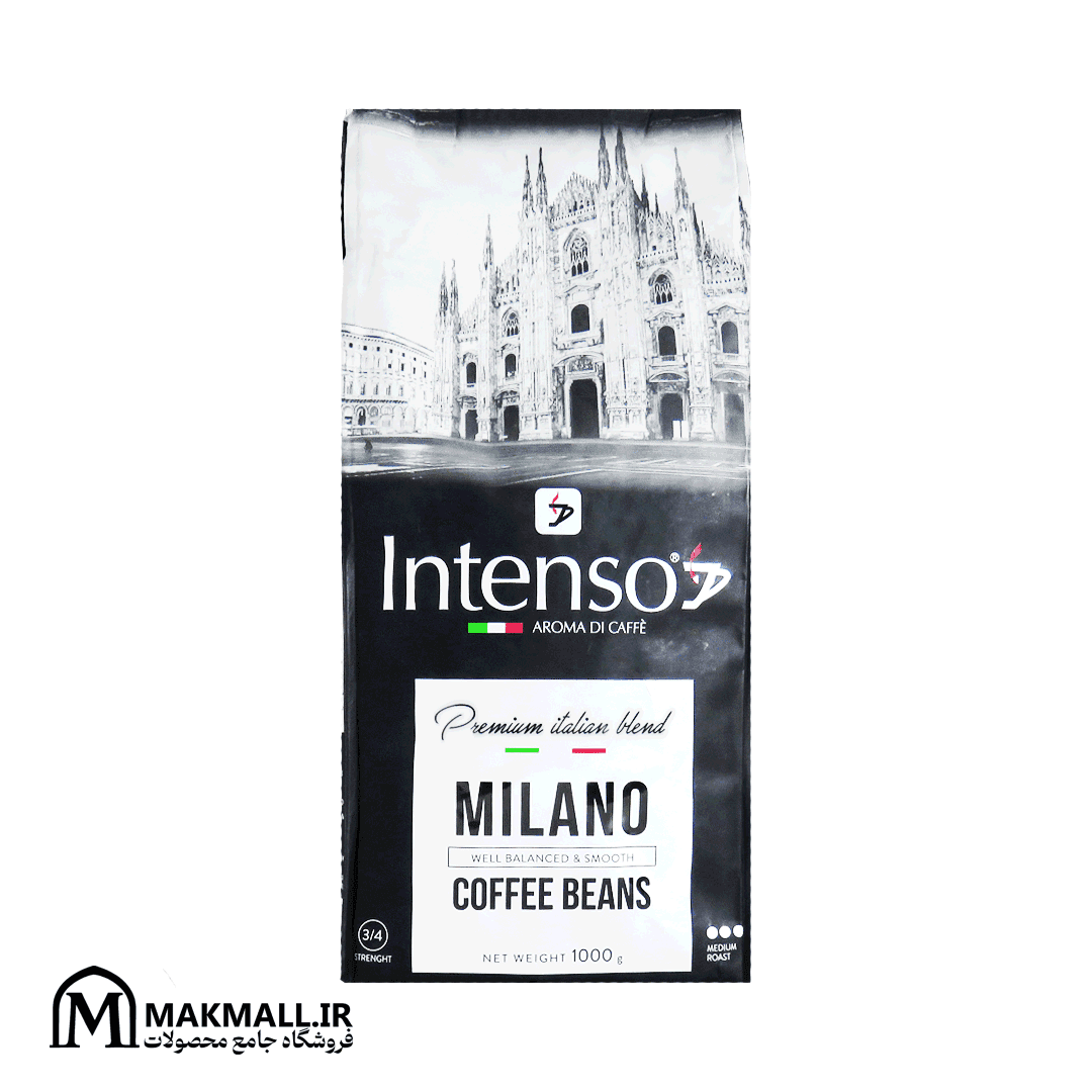 قهوه اینتنسو Milano دانه قهوه 1 کیلوگرم | Intenso Milano Coffee Beans 1kg Medium Roast