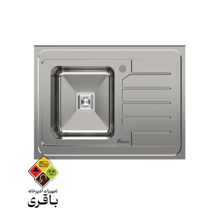 سینک روکار بیمکث مدل ۹۳۳ — تصویر ۷