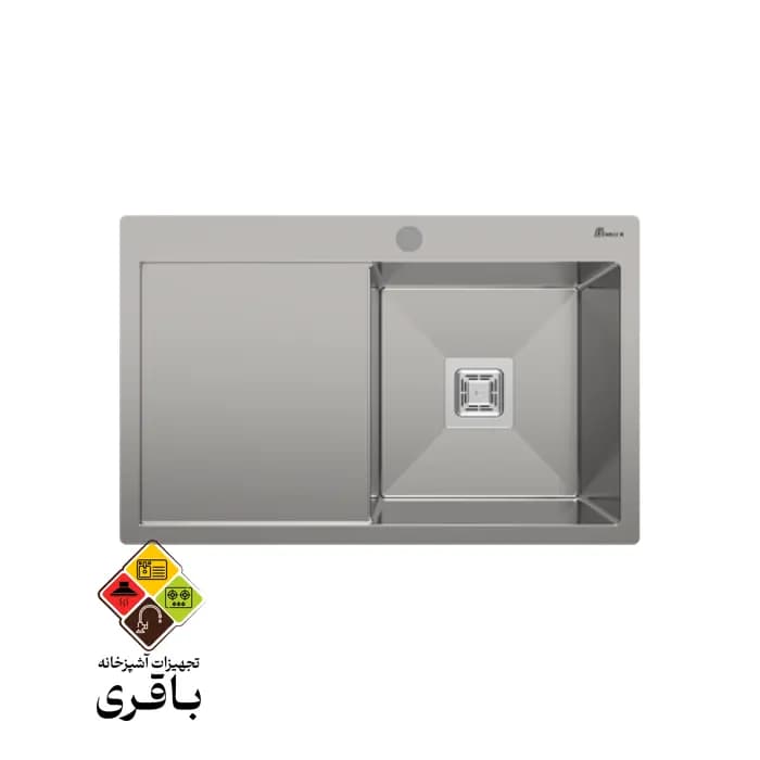 سینک توکار بیمکث مدل ۷۲۱