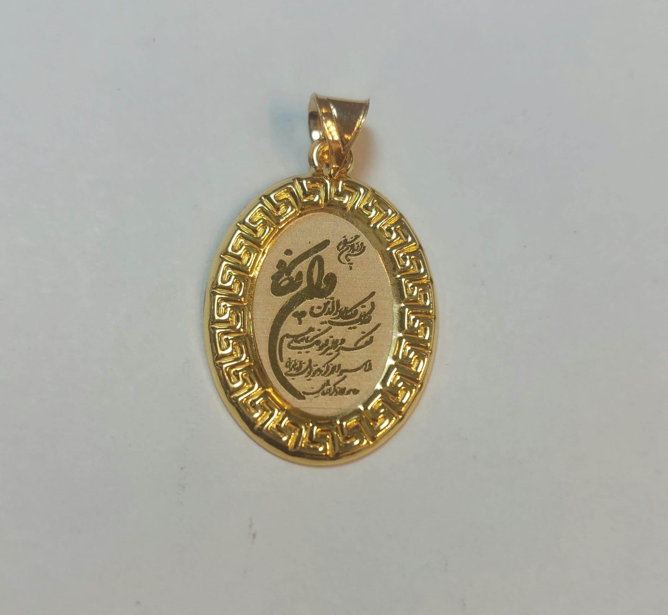 پلاک طلا ونیکاد اسپورت بچه گانه