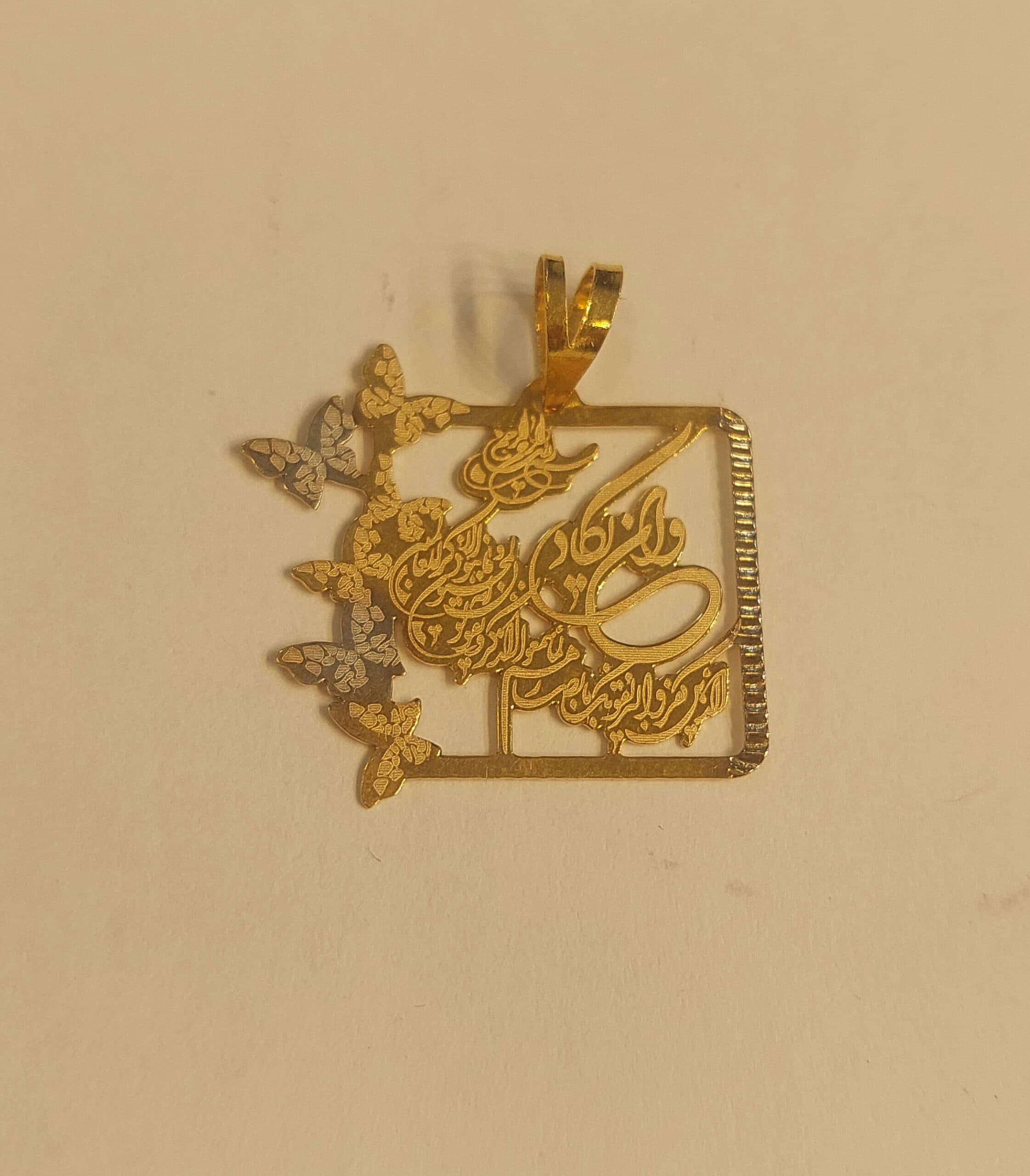 پلاک طلا ونیکاد زنانه