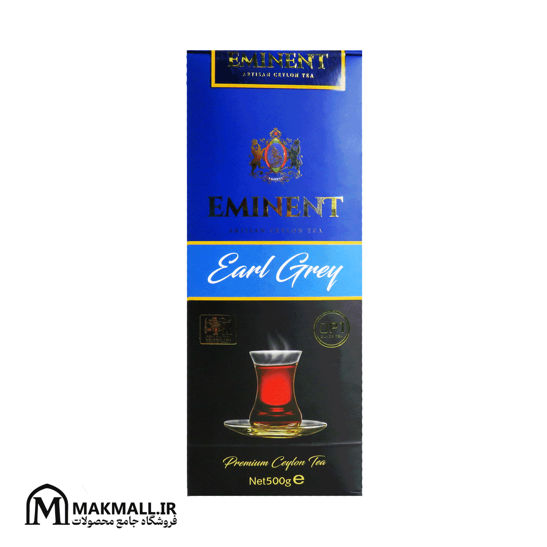 چای امیننت ارل گری سیلان وزن 500 گرم | Eminent Earl Grey Premium Ceylon Tea 500g