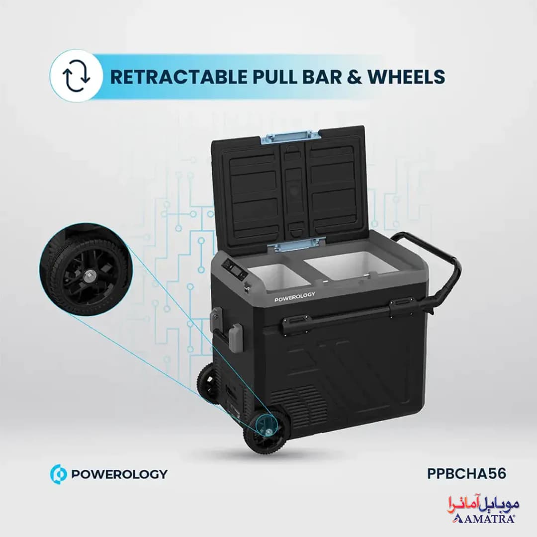 یخچال فریزر هوشمند 2 محفظه قابل حمل با ظرفیت 60 لیتری پاورولوژی مدل Powerology PPBCHA56 — تصویر ۷