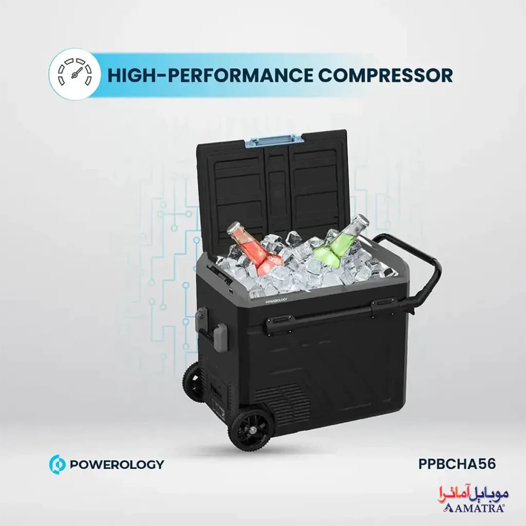 یخچال فریزر هوشمند 2 محفظه قابل حمل با ظرفیت 60 لیتری پاورولوژی مدل Powerology PPBCHA56 — تصویر ۶