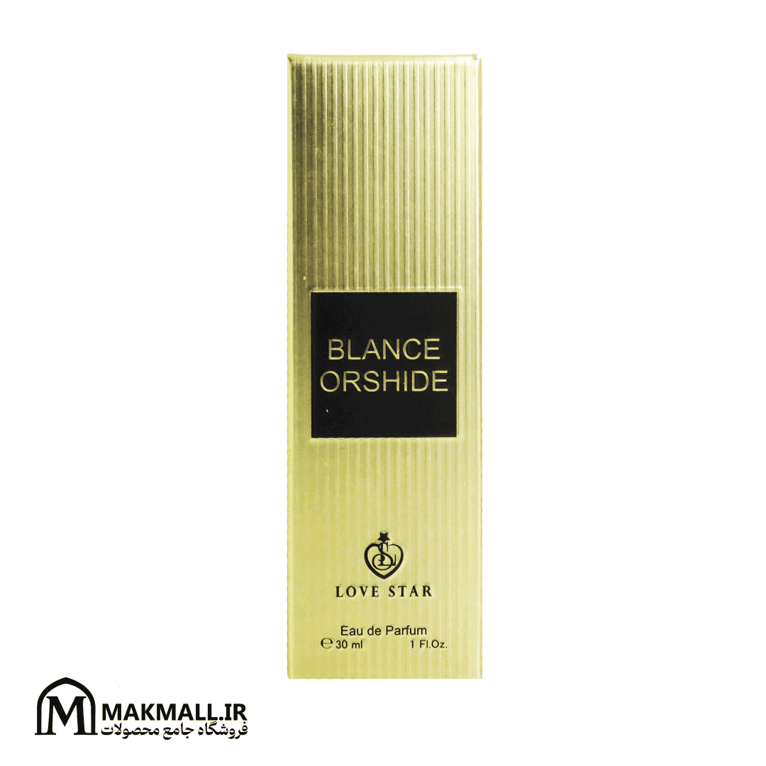 ادکلن 30 میل بلک ارکید لاو استار | LOVE STAR Black Orchid Inspired 30ml