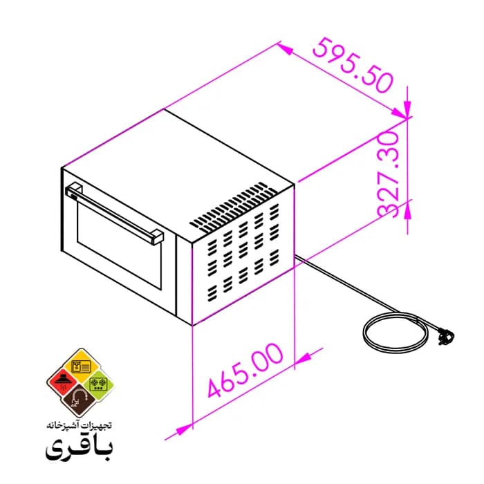 فر روکار کن مدل جولیا پلاس — تصویر ۵
