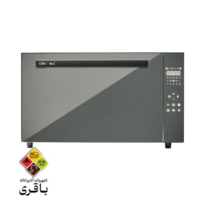 فر روکار کن مدل جولیا پلاس