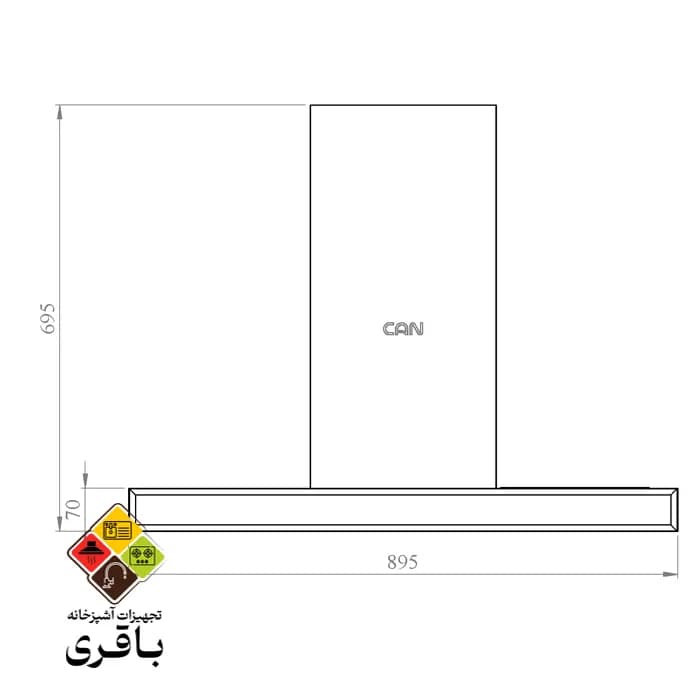 هود شومینه ای کن مدل 1470G سفید — تصویر ۳