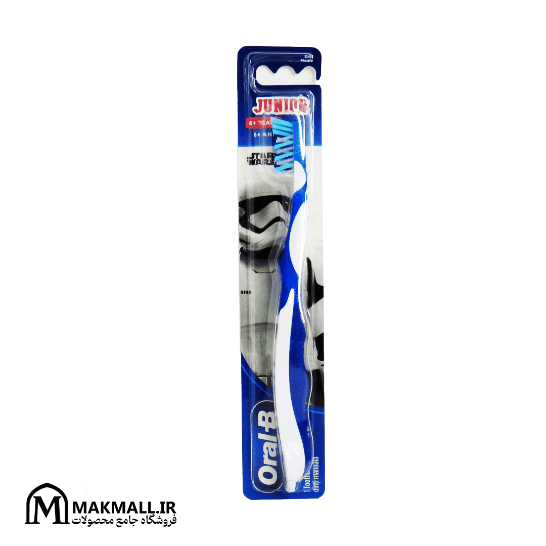مسواک اورال-بی جونیور استار وارز نرم (۶+ سال) | Oral-B Junior Star Wars Soft Toothbrush for Kids (6+ Years)