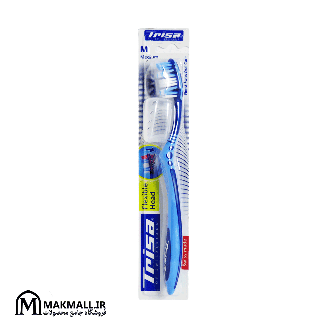 مسواک تریزا سری انعطاف‌پذیر مدیوم | Trisa Flexible Head Medium Toothbrush — تصویر ۲