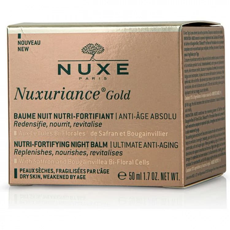 بالم شب ضد پیری قوی نوکس مدل Nuxuriance Gold مناسب پوستهای خشک و ضعیف حجم 50 میل — تصویر ۳