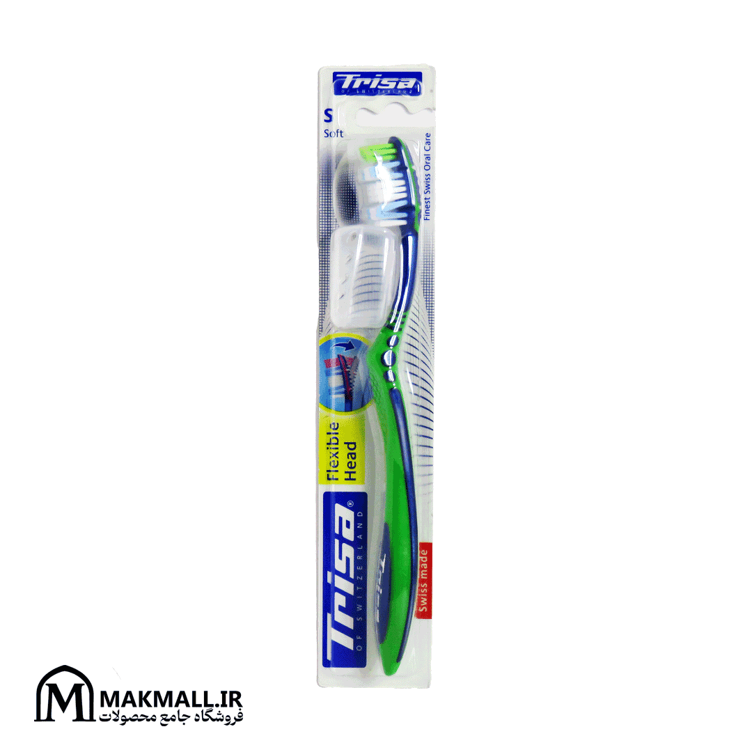 مسواک نرم تریزا مدل فلکسیبل هد | Trisa Flexible Head Soft Toothbrush — تصویر ۲