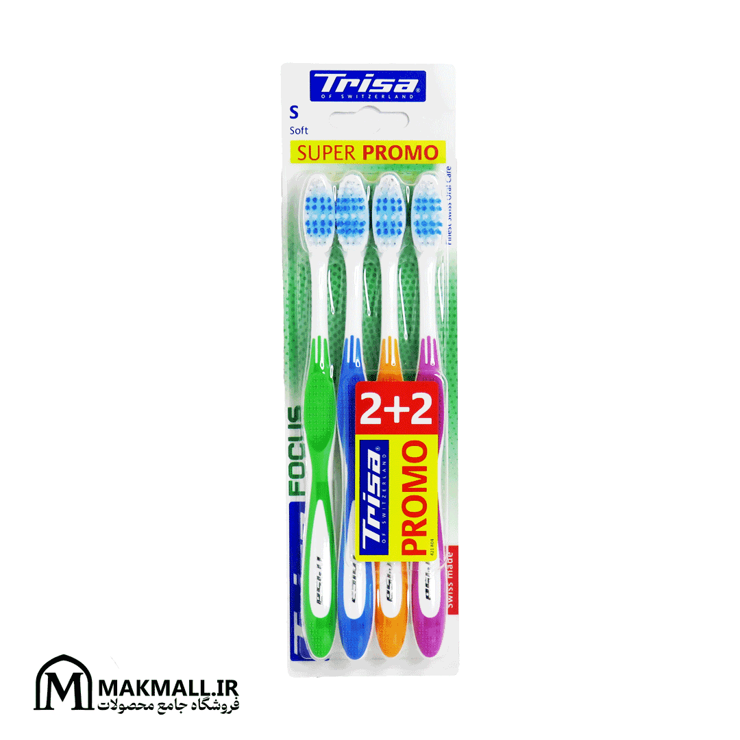 مسواک فوکوس نرم تریزا بسته پرومو ۲+۲ | Trisa Focus Soft Toothbrush Super Promo 2+2