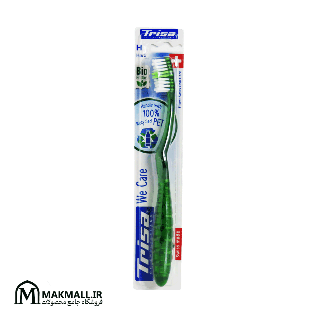 مسواک تریزا سخت وی کر با الیاف بایو و دسته 100٪ PET بازیافتی | Trisa We Care Hard Bio Bristles Toothbrush 100% Recycled PET Handle