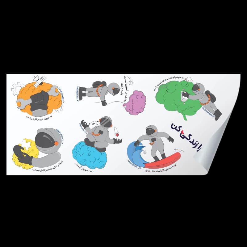 استیکر فضانورد – ST31
